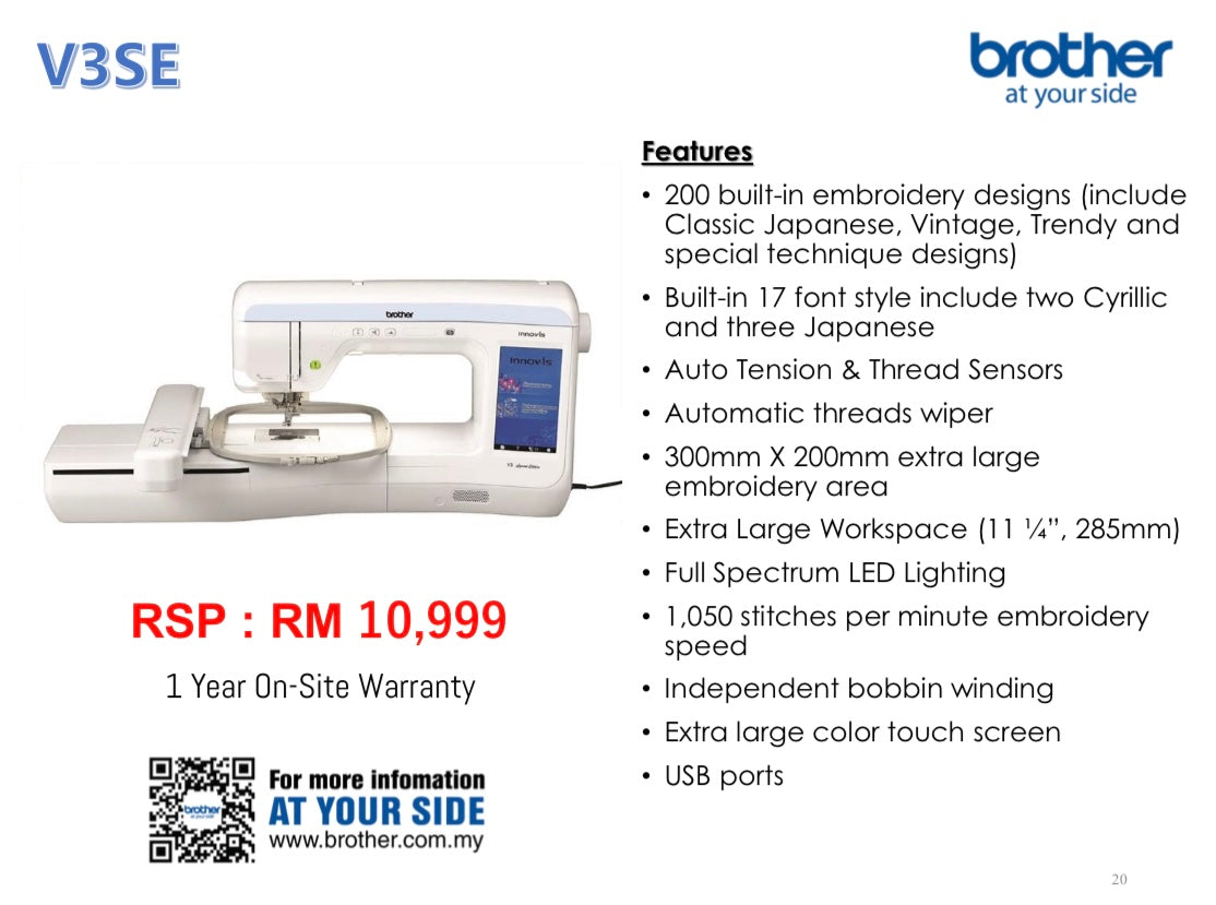 Mesin Jahit Sulam BROTHER V3SE Computerized Embroidery Machine
