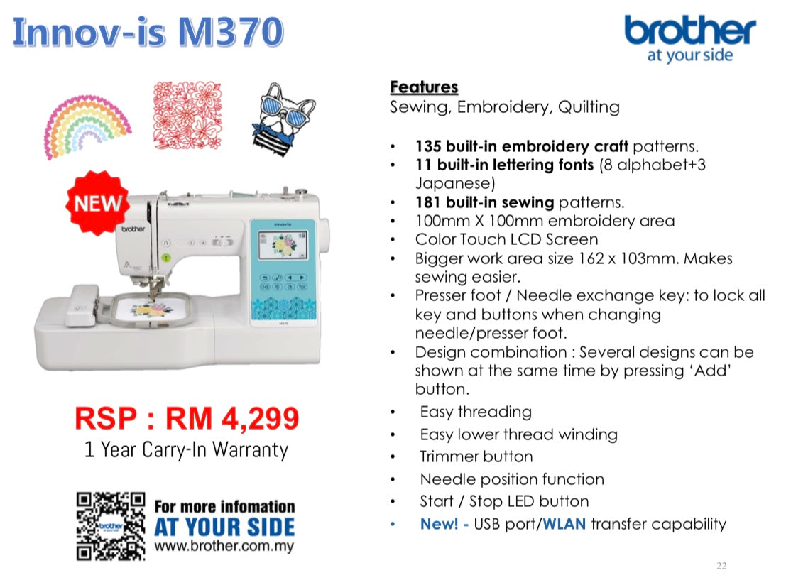 Mesin Jahit Sulam BROTHER M370 Computerized Embroidery Machine