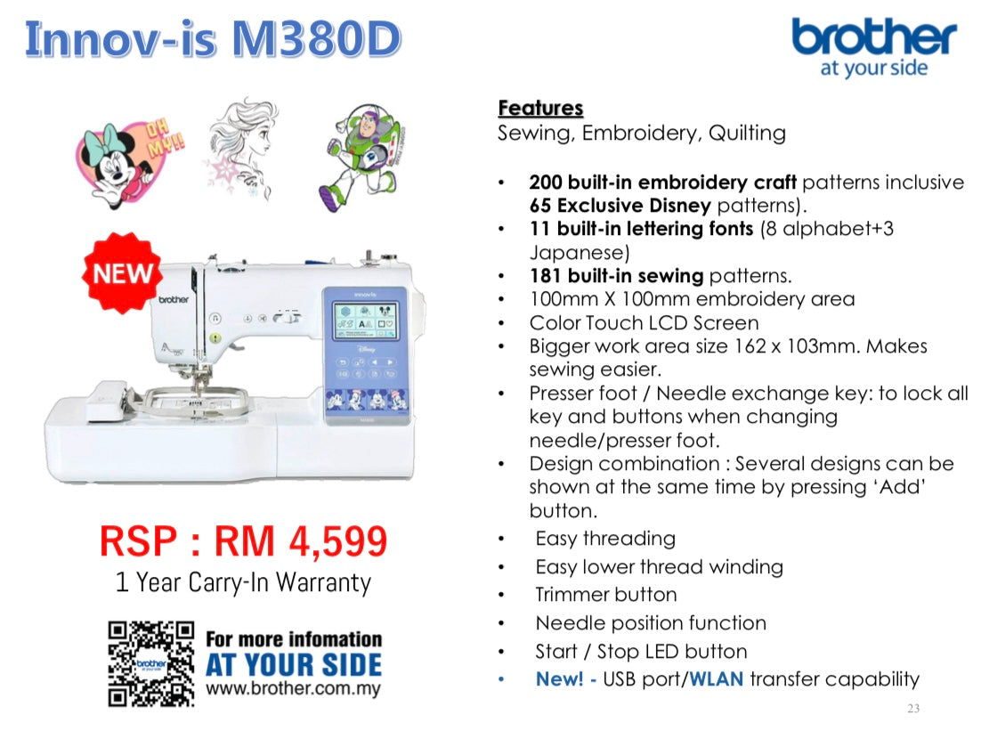 Mesin Jahit Sulam BROTHER M380D Computerized Embroidery Machine