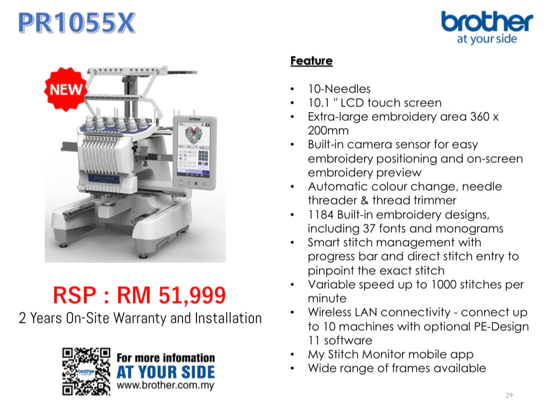 Mesin Jahit Sulam BROTHER PR1055X Embroidery Machine