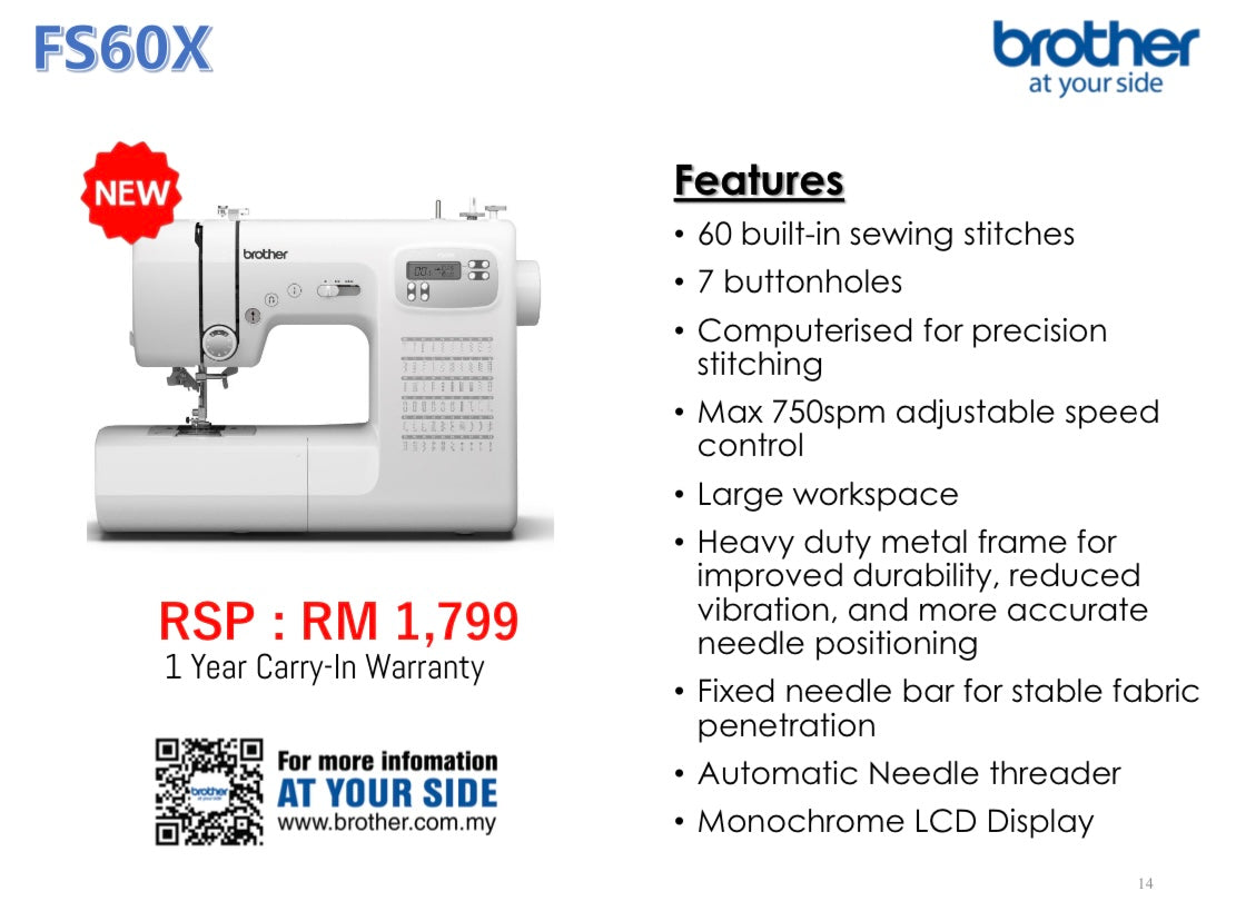 Mesin Jahit BROTHER FS60X Computerized Heavy Duty Sewing Machine