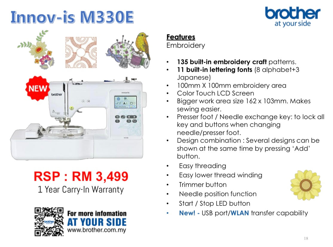 Mesin Jahit Sulam BROTHER M330 Computerized Embroidery Machine